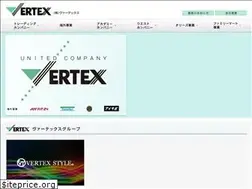 Sites similar to vertex-group.co.jp