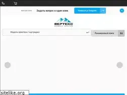 Sites similar to vertex-kzn.ru