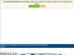 Sites similar to vertex.spb.ru