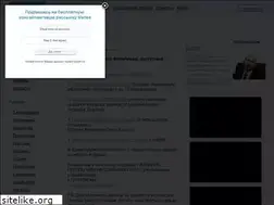 Sites similar to vertexglobal.ru
