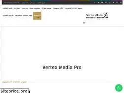 Sites similar to vertexmediapro.com