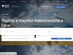 Sites similar to vertexsochi.ru