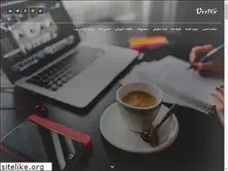 Sites similar to vertexweb.ir