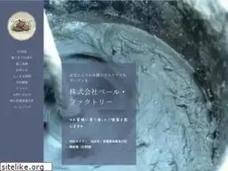 Sites similar to vertfactory.co.jp