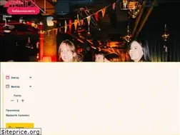 Sites similar to vertical-hotel.ru