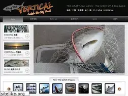 Sites similar to vertical-jp.com
