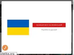 Sites similar to vertical-odessa.com