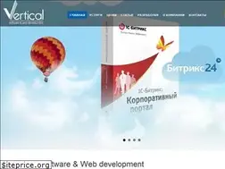 Sites similar to vertical-soft.com