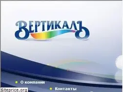 Sites similar to vertical.ru