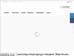 Sites similar to verticalextreme.ru