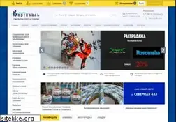 Sites similar to verticalshop.ru