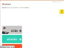 Sites similar to vertice.jp