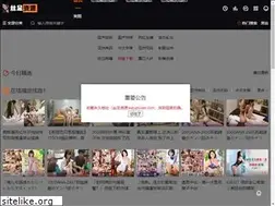 Sites similar to vertigo-adv.com