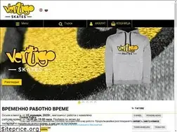 Sites similar to vertigo-skates.com