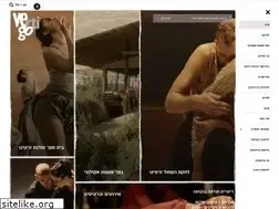 Sites similar to vertigo.org.il