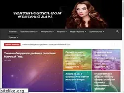 Sites similar to vertihvostka.com