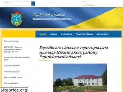 Sites similar to vertiivska-gromada.gov.ua
