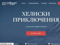 Sites similar to vertikalny-mir.com