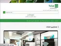 Sites similar to vertina-co.com