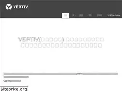 Sites similar to vertiv-jp.com