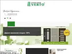 Sites similar to verto-doors.com