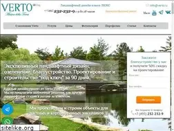 Sites similar to verto.ru