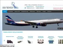 Sites similar to vertol.com.ua