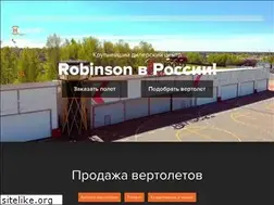 Sites similar to vertolet.ru