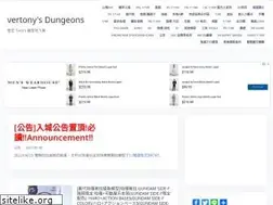 Sites similar to vertony.net