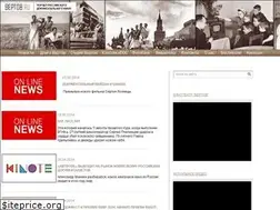 Sites similar to vertov.ru