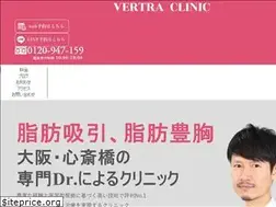 Sites similar to vertra-clinic.com