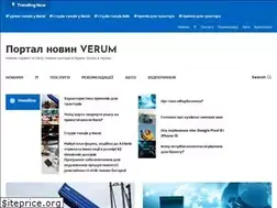 Sites similar to verum.com.ua