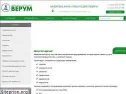 Sites similar to verum96.ru