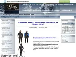 Sites similar to verus.at.ua