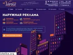 Sites similar to verus.com.ua