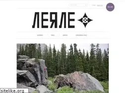 Sites similar to verveclimbing.com