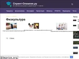 Sites similar to vervilsportschool.ru