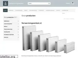 Sites similar to verwarmingswinkel.nl
