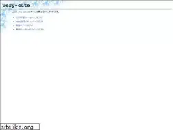 Sites similar to very-cute.com