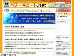 Sites similar to very-cute.net