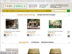 Sites similar to very.com.ua