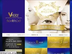 Sites similar to very.ne.jp
