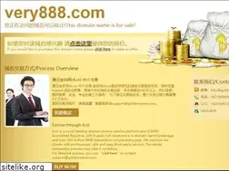 Sites similar to very888.com