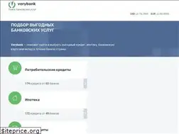 Sites similar to verybank.ru