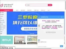 Sites similar to verybeaut.com