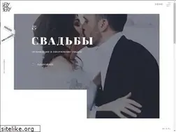 Sites similar to veryberry.com.ua