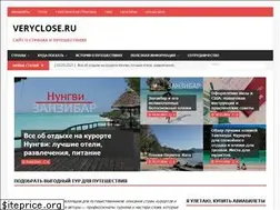 Sites similar to veryclose.ru