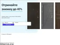 Sites similar to verydveri.ua