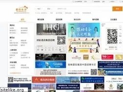 Sites similar to veryeast.cn
