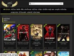 Sites similar to veryfastmovie.com